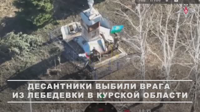 🇷🇺💪⚡106 Тульская дивизия ВДВ вытесняет врага из курского приграничья.⚡