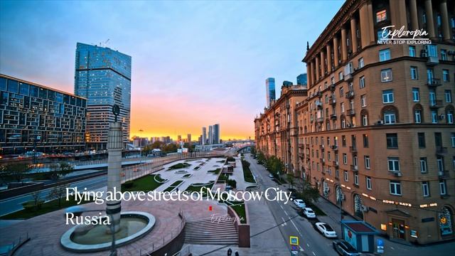 Города России Микс