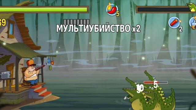 Swamp.Attack.igrok Начать заново никогда не проигрыш