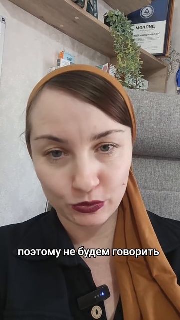Любого ребёнка надо воспитывать так...