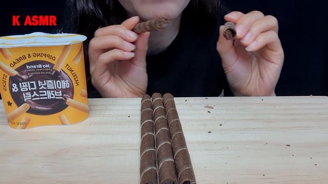 ASMR NO BRAND SNACKS CHOCO 먹방 노브랜드 EATING KASMR MUKBANG K-ASMR