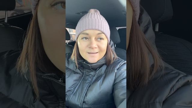 Мимеева Женя
