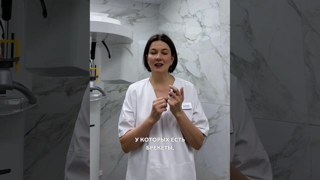 Ирригатор или комплексная чистка зубов?