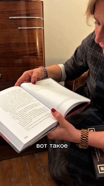 Мои книги для вас на всех маркетплейсах страны