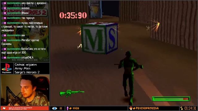 [PS1] Army Men: Sarge's Heroes 2 (Стрим #2)