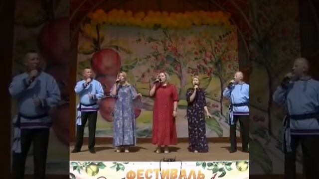 Фестиваль"Яблочное Лето".mp4