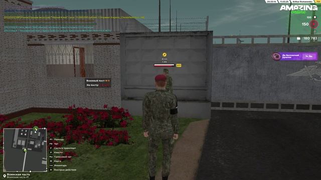 -3