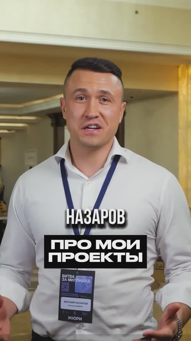 ИНВЕСТИЦИИ В НЕДВИЖИМОСТЬ #ИНВЕСТИЦИИ #НЕДВИЖИМОСТЬ #ИЖС #ФИНАНСЫ