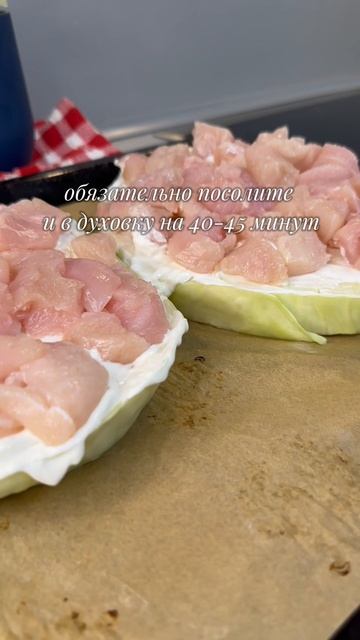 Стейки,которые меня поразили