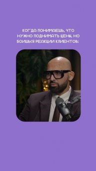 Признавайтесь, было? 😅