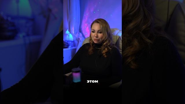 Сейчас активный период измен