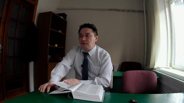 Жизнь души