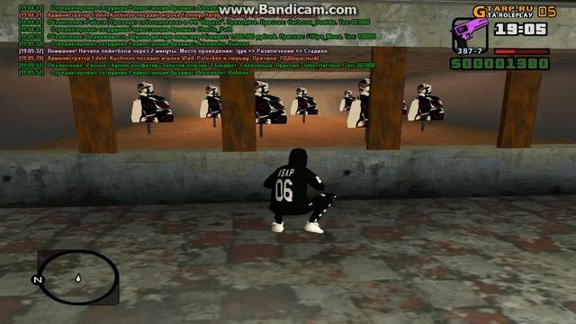 Качаю скиллы на 05[!] GTA-RP 05