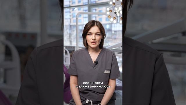 Видеовизитки врачей филиала Гаражная, 138