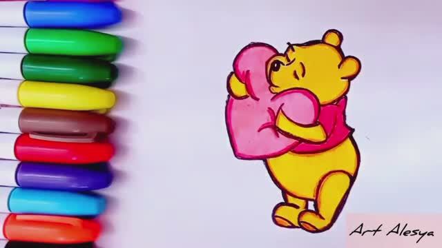Как нарисовать Винни Пуха с сердцем ❤️