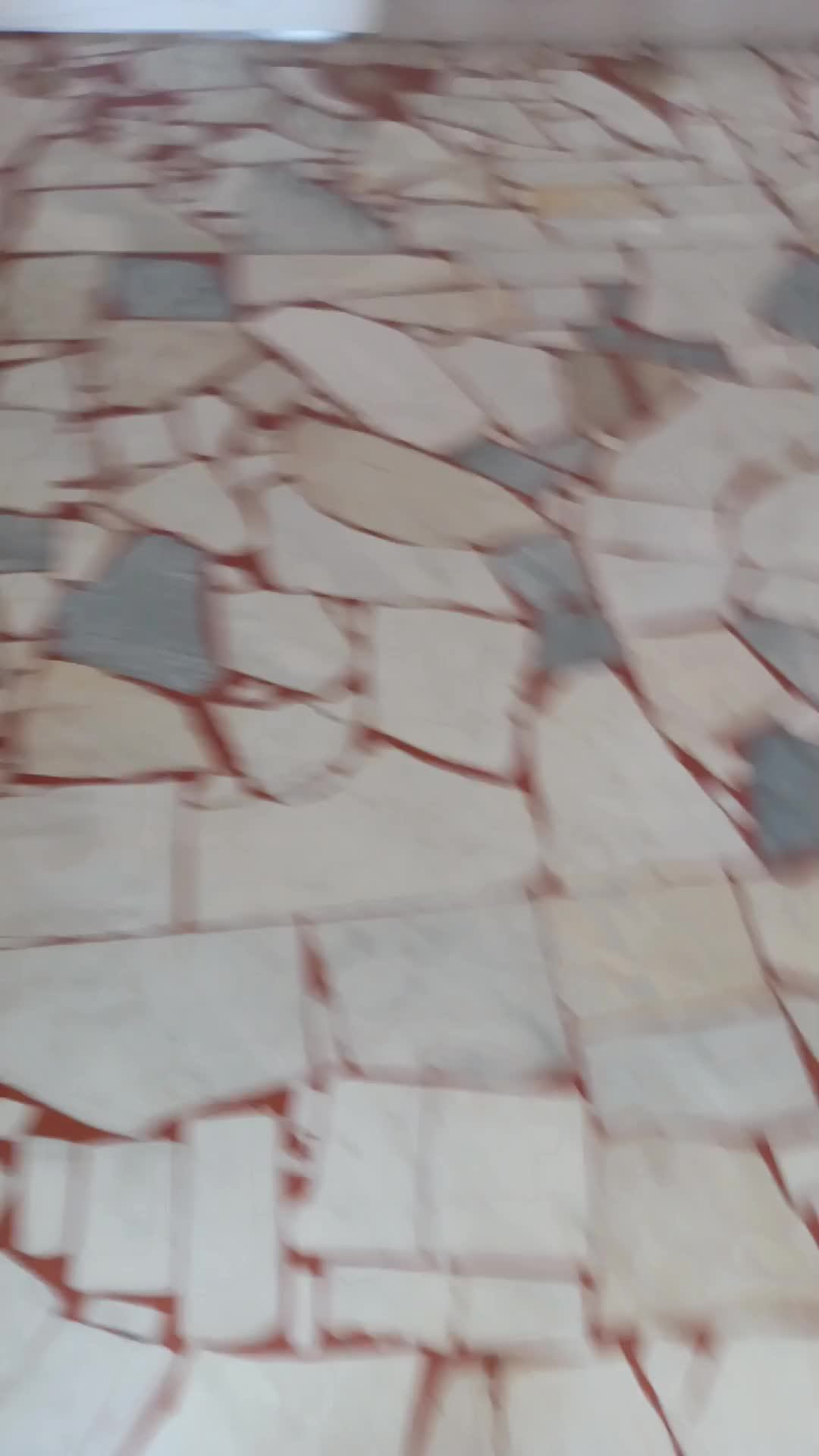 хз