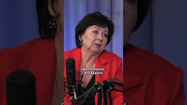 Ирина ШАТАЛИНА: Как стать лидером на рынке клининговых услуг