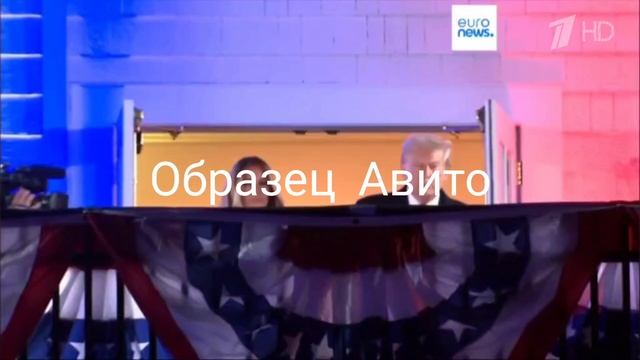 Поздравление в стиле Новостей