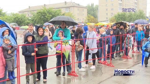 В Бердске подвели итоги празднования Дня города