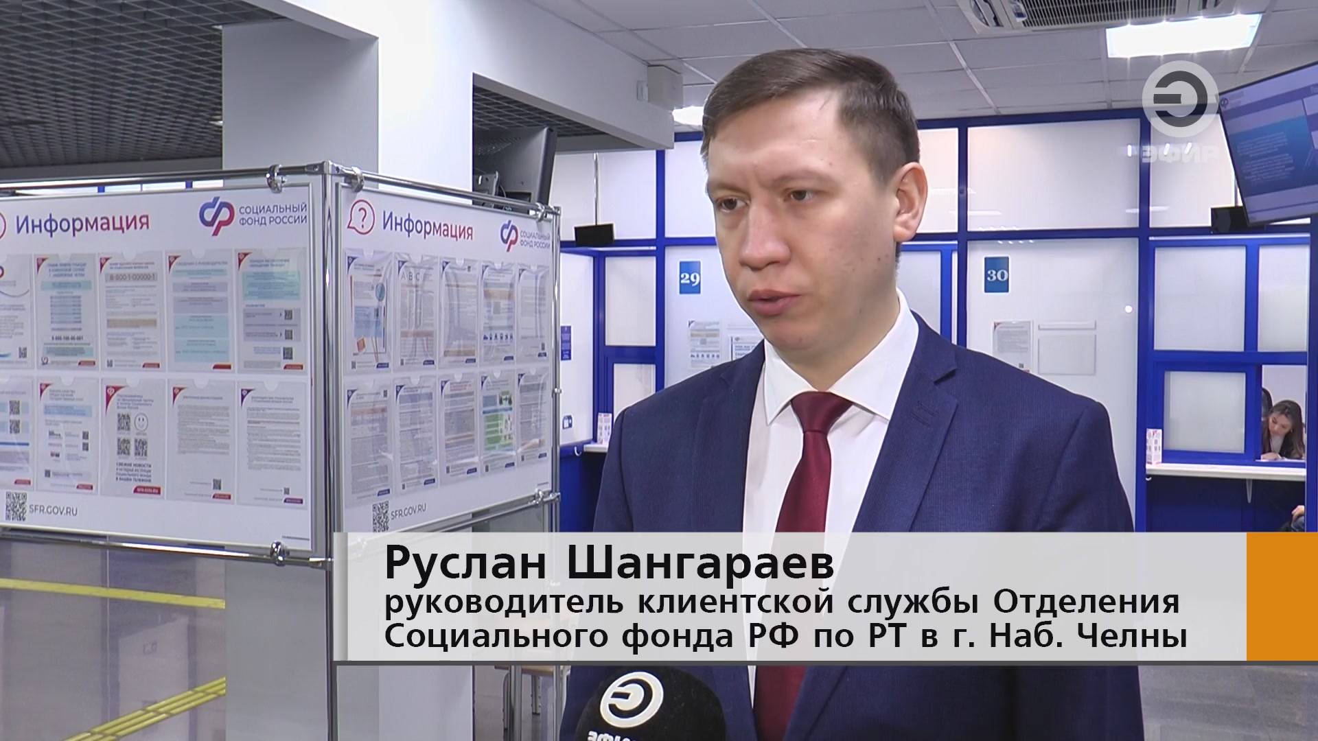 Для оформления сертификата у гражданина должна быть карта с платежной системой «Мир».