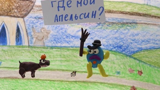Приключение Капибары и хомячка Саши в Казани. новый мультфильм от Лены и СоюзМульфильм. 2023 .