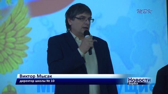 Что должен знать избиратель, прежде чем сделать свой выбор? Школьники Бердска находят ответы