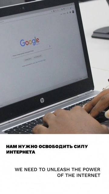 Освобождать