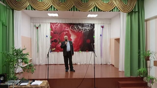 Вальс.