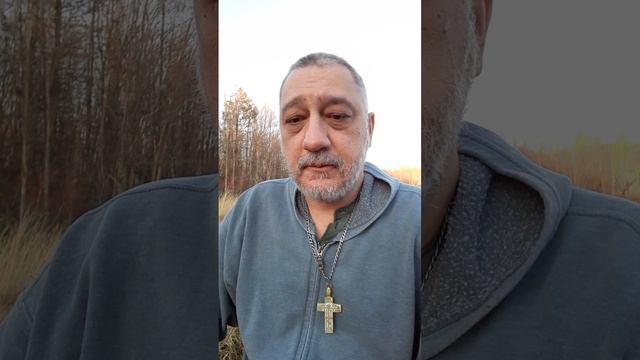 Законы божии о браке