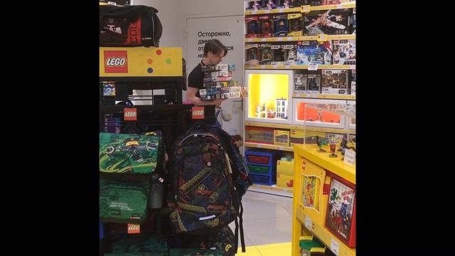 Забираю свои подарки 🎁 за участие в конкурсе у Мир Кубиков. Поход в магазин Лего.
