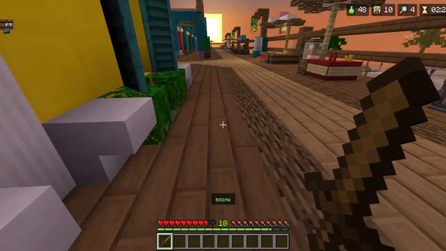 Игра в прятки за блоками! Как Интересно! Minecraft