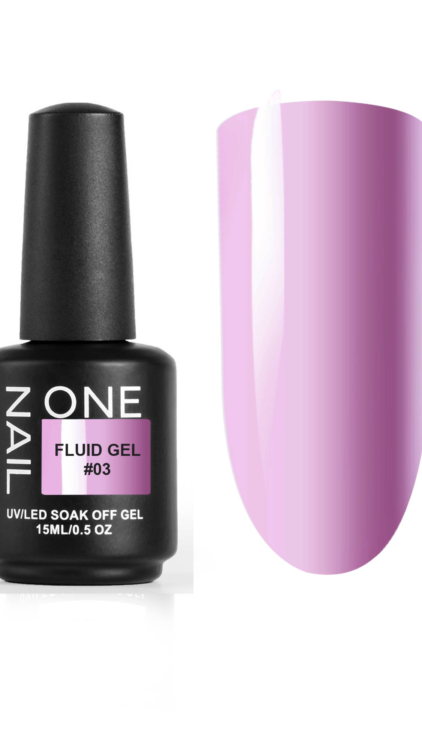 OneNail & Grape Professional Fluid Gel 03 - Гель жидкий, холодный