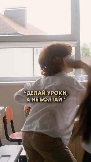 Почему интеллектуалы могут оказаться в одиночестве?