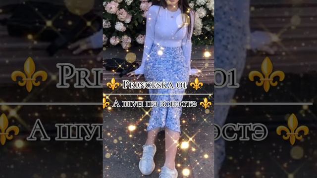 новая ⚜️цыганыская ❤️🔥 песня-2025 г для 🎶 душы ❤️васточныи́ ветер 😏