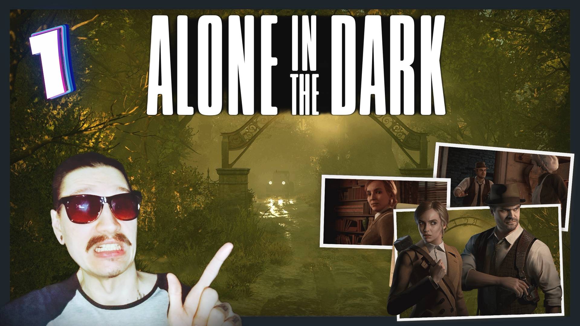 Один в темноте | Alone in the Dark 2024 #1