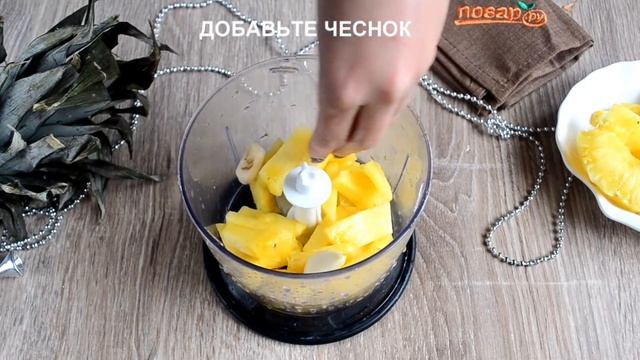 Курица с ананасами в духовке