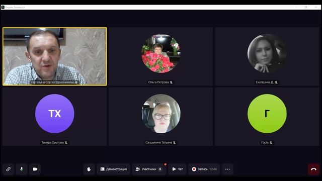 Акции и предложения 4 каталога
