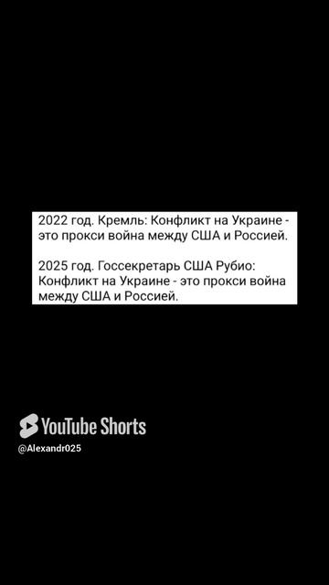 ВОТ ОНО КАК...