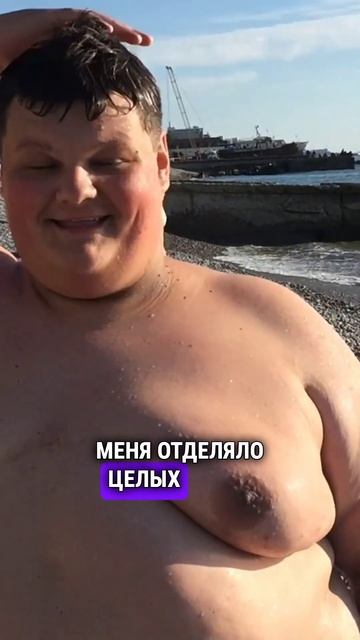 Наконец-то мы увидели результат