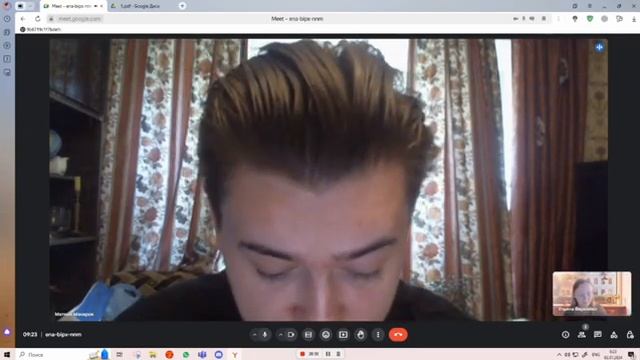 Пробный урок английского.  Trial english class
