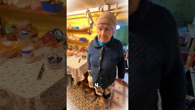 НАВЕСТИЛИ МАМКУ