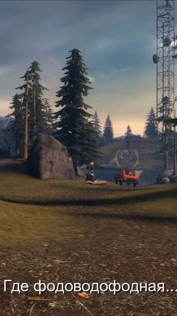 #733 HalfLife 2 - Когда не можешь выговорить слово