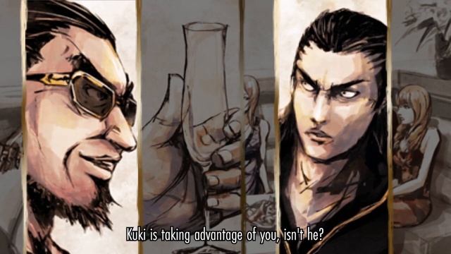 [KHH] Kurohyo: Ryu ga Gotoku Shinsho | Walkthrough with English Translation | Chapter 2