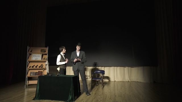 А.П. Чехов "Мститель"
МОУ "Дашковская СОШ"