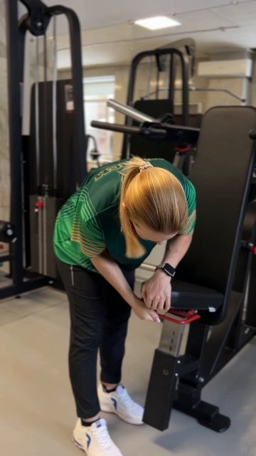 Жим от плеч