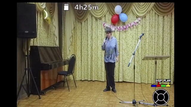Праздничные мелодии весны - Концерт к 8 марта в Волоколамском ЦРС