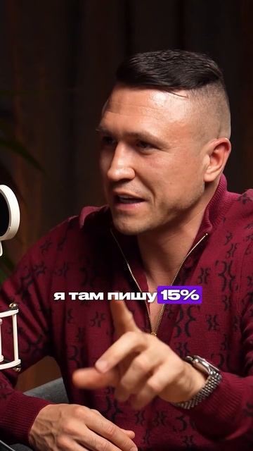 ИНВЕСТИЦИИ В НЕДВИЖИМОСТЬ #ИНВЕСТИЦИИ #ИЖС #НЕДВИЖИМОСТЬ #КАПИТАЛ