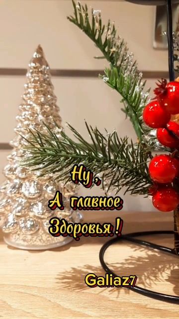 #доброеутро