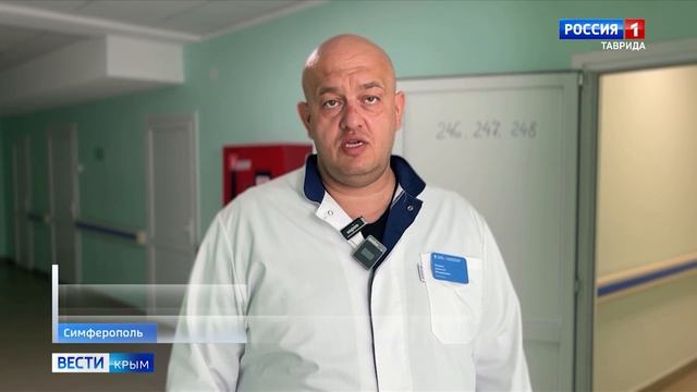 В Крыму впервые приобрели особый рентген-аппарат для диагностики состояния костей