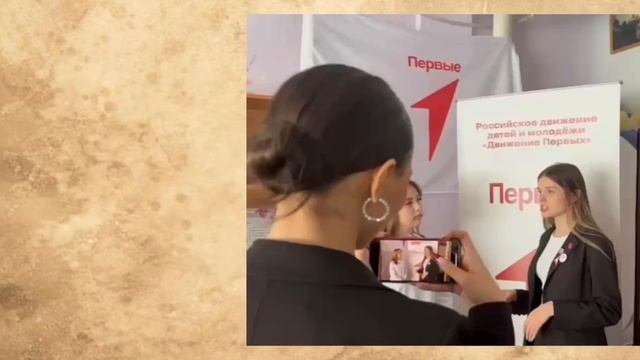 Проект "Точка большой сборки"